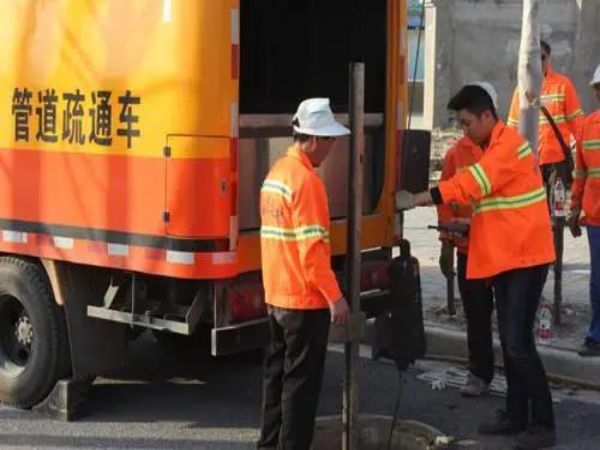 相城管道疏通（相城管道疏通电话）